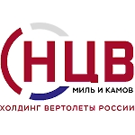 НЦВ М. Л. Миля и Н. И. Камова