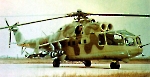 Ми-24А