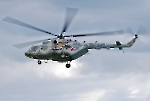 Ми-8МТВ-5