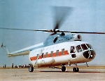 В-8