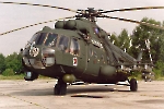 Военно-транспортный вертолёт Ми-171