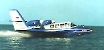 Самолет Бе-103