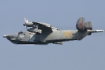 Самолет Бе-12