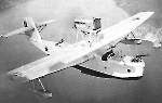 Самолет МБР-2 М-17 