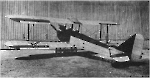 АИР-1