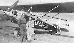 АИР-3