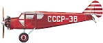 АИР-5
