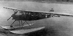 АИР-6