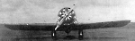 АИР-7