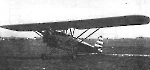 АИР-8