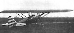 АИР-8