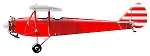 АИР-8