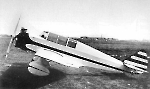  АИР-9
