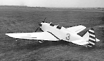 УТ-2