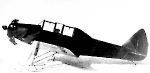 УТ-2