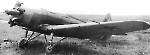 УТ-2
