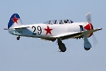Як-11