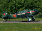 Як-11