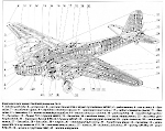 Компоновка Пе-8