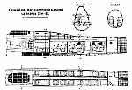 Пассажирский салон Пе-8ОН