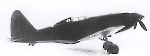 Су-1