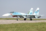 Су-27СМ