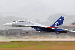 Су-30ЛЛ
