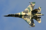 Су-35С
