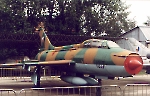 Су-7У