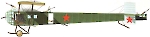 Сикорский