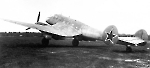Самолет Ер-2ОН