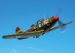Истребитель Р-39Q