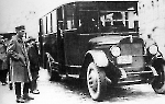 АМО-4