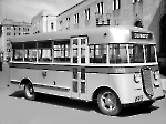 Автобус International C series