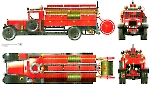 ПМЗ-1