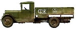 Силуэт ЗИС-5