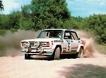 LADA 2105-ВФТС