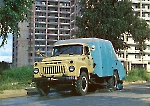 ПУ-53 на базе ГАЗ-53А