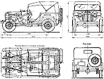 Чертеж ГАЗ-64Б