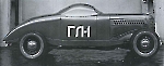 ГАЗ-ГЛ1