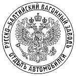 Руссо-Балт