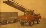 Автотранспортер АТ-6