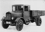 Я-5