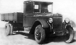 АМО-2
