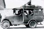 АМО-Ф15