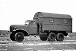 ЗИЛ-131 с КУНГ-1