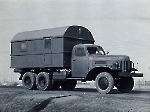 ЗИЛ-137 с КУНГ-1