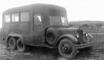 ЗиС-6 ПАРМ