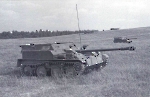 АСУ-57
