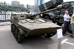 АСУ-57П